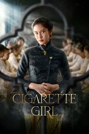 Nonton Film Gadis Kretek (2023) Terbaru Nonton Film Gadis Kretek (2023) Terbaru