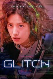Nonton Film Glitch (2022) Terbaru
