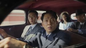 Nonton Film Gyeongseong Creature Season 1 Episode 2 Terbaru Nonton Film Gyeongseong Creature Season 1 Episode 2 Terbaru