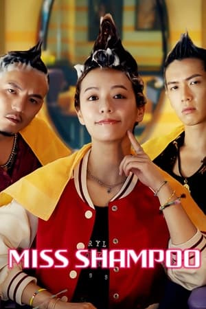Nonton Film Miss Shampoo (2023) Terbaru
