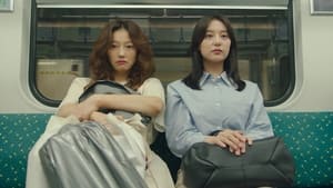 Nonton Film My Liberation Notes Season 1 Episode 7 Terbaru Nonton Film My Liberation Notes Season 1 Episode 7 Terbaru