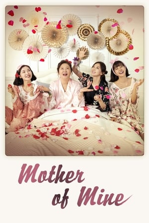 Nonton Film Mother of Mine (2019) Terbaru Nonton Film Mother of Mine (2019) Terbaru