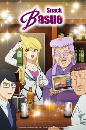 Nonton Film Snack Basue (2024) Terbaru Nonton Film Snack Basue (2024) Terbaru