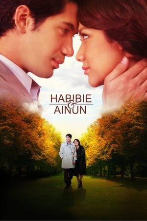 Nonton Film Habibie & Ainun (2012) Terbaru Nonton Film Habibie & Ainun (2012) Terbaru