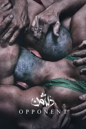 Nonton Film Opponent (2023) Terbaru