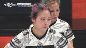 Nonton Film Street Woman Fighter Season 2 Episode 9 Terbaru Nonton Film Street Woman Fighter Season 2 Episode 9 Terbaru