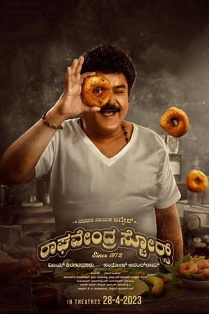 Nonton Film Raghavendra Stores (2023) Terbaru Nonton Film Raghavendra Stores (2023) Terbaru