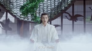 Nonton Film Song of the Moon Season 1 Episode 15 Terbaru Nonton Film Song of the Moon Season 1 Episode 15 Terbaru