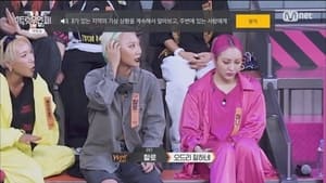 Nonton Film Street Woman Fighter Season 2 Episode 1 Terbaru Nonton Film Street Woman Fighter Season 2 Episode 1 Terbaru