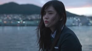 Nonton Film My Name Season 1 Episode 1 Terbaru
