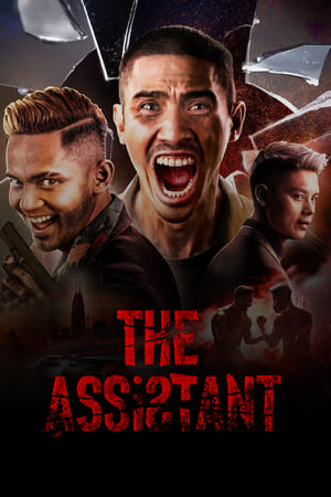 Nonton Film The Assistant (2022) Terbaru Nonton Film The Assistant (2022) Terbaru