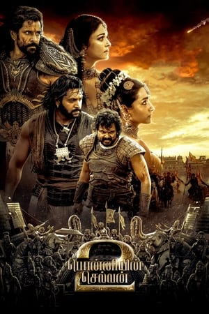 Nonton Film Ponniyin Selvan: Part II (2023) Terbaru Nonton Film Ponniyin Selvan: Part II (2023) Terbaru