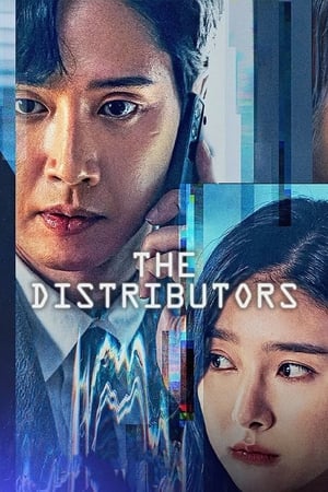 Nonton Film The Distributors (2022) Terbaru Nonton Film The Distributors (2022) Terbaru