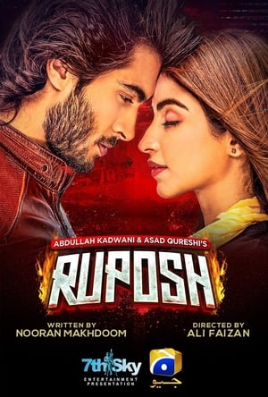 Nonton Film Ruposh (2022) Terbaru Nonton Film Ruposh (2022) Terbaru