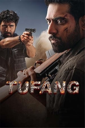 Nonton Film Tufang (2023) Terbaru