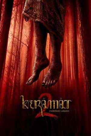 Nonton Film Keramat 2 (2022) Terbaru