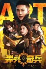 Nonton Film Art of War (2024) Terbaru Nonton Film Art of War (2024) Terbaru