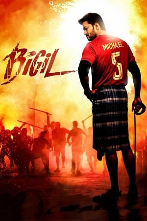 Nonton Film Bigil (2019) Terbaru Nonton Film Bigil (2019) Terbaru