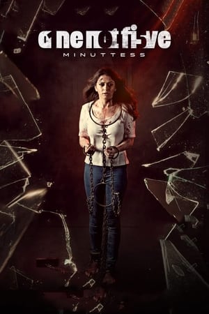 Nonton Film 105 Minutes (2024) Terbaru