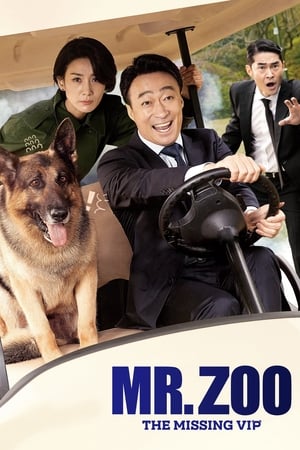 Nonton Film Mr. Zoo: The Missing VIP (2020) Terbaru Nonton Film Mr. Zoo: The Missing VIP (2020) Terbaru