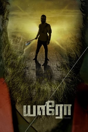 Nonton Film Yaaro (2022) Terbaru