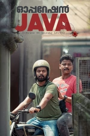 Nonton Film Operation Java (2021) Terbaru