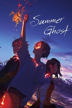 Nonton Film Summer Ghost (2021) Terbaru Nonton Film Summer Ghost (2021) Terbaru