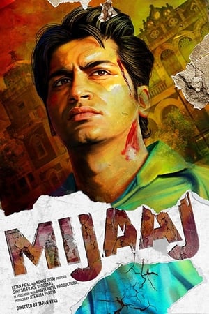 Nonton Film Mijaaj (2018) Terbaru Nonton Film Mijaaj (2018) Terbaru