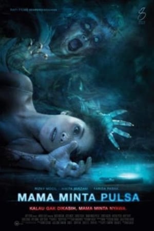 Nonton Film Mama Minta Pulsa (2012) Terbaru Nonton Film Mama Minta Pulsa (2012) Terbaru