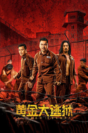 Nonton Film Golden Escape (2022) Terbaru