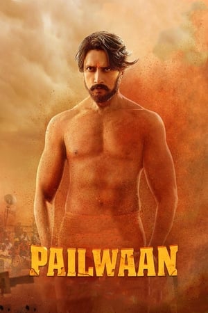 Nonton Film Pailwaan (2019) Terbaru Nonton Film Pailwaan (2019) Terbaru