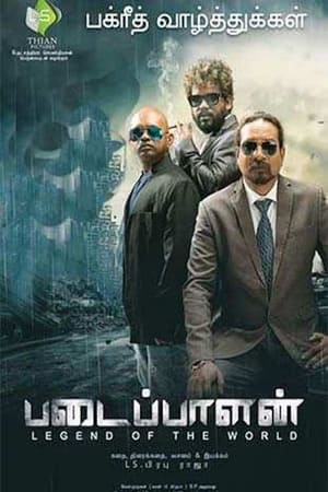 Nonton Film Padaippalan (2022) Terbaru Nonton Film Padaippalan (2022) Terbaru