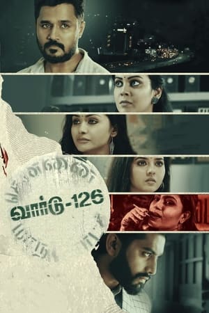Nonton Film Ward-126 (2022) Terbaru
