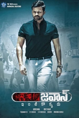 Nonton Film Jawaan (2017) Terbaru
