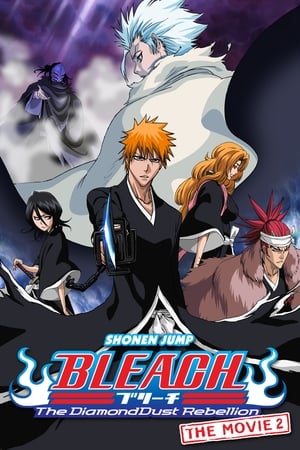 Nonton Film Bleach the Movie: The DiamondDust Rebellion (2007) Terbaru Nonton Film Bleach the Movie: The DiamondDust Rebellion (2007) Terbaru