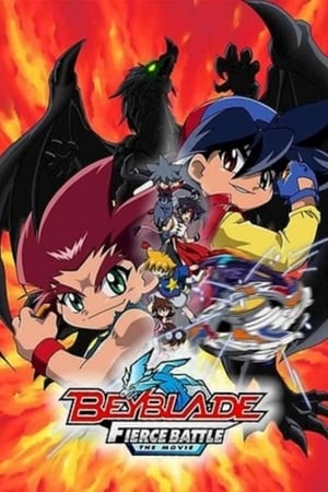 Nonton Film Beyblade the Movie: Fierce Battle (2002) Terbaru Nonton Film Beyblade the Movie: Fierce Battle (2002) Terbaru