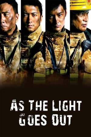 Nonton Film As the Light Goes Out (2014) Terbaru Nonton Film As the Light Goes Out (2014) Terbaru