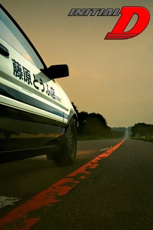 Nonton Film Initial D (2005) Terbaru Nonton Film Initial D (2005) Terbaru