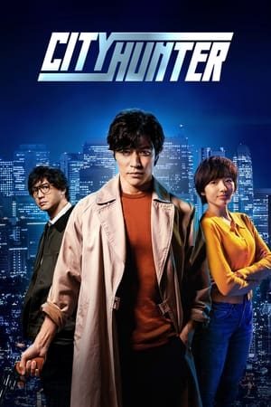 Nonton Film City Hunter (2024) Terbaru Nonton Film City Hunter (2024) Terbaru