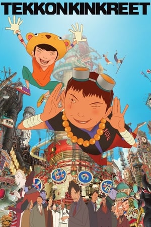 Nonton Film Tekkonkinkreet (2006) Terbaru Nonton Film Tekkonkinkreet (2006) Terbaru