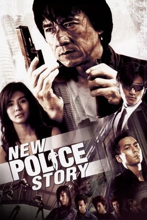 Nonton Film New Police Story (2004) Terbaru Nonton Film New Police Story (2004) Terbaru