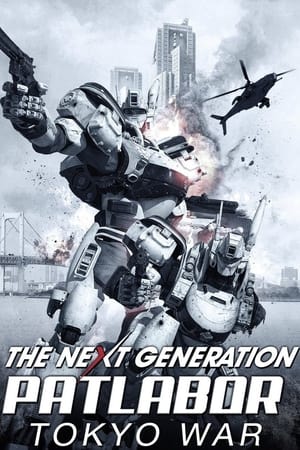 Nonton Film The Next Generation Patlabor: Tokyo War (2015) Terbaru Nonton Film The Next Generation Patlabor: Tokyo War (2015) Terbaru