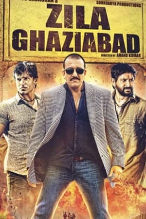 Nonton Film Zila Ghaziabad (2013) Terbaru Nonton Film Zila Ghaziabad (2013) Terbaru