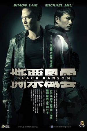 Nonton Film Black Ransom (2010) Terbaru Nonton Film Black Ransom (2010) Terbaru
