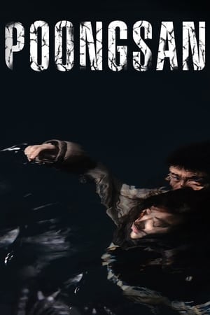 Nonton Film Poongsan (2011) Terbaru Nonton Film Poongsan (2011) Terbaru
