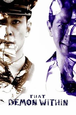 Nonton Film That Demon Within (2014) Terbaru Nonton Film That Demon Within (2014) Terbaru