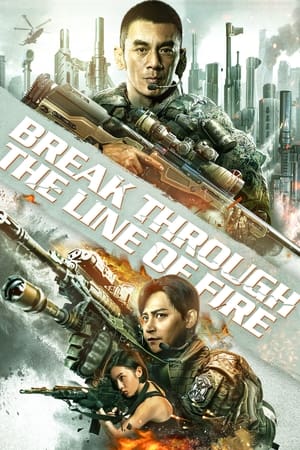Nonton Film Break Through (2021) Terbaru
