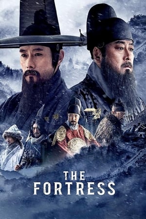 Nonton Film The Fortress (2017) Terbaru Nonton Film The Fortress (2017) Terbaru