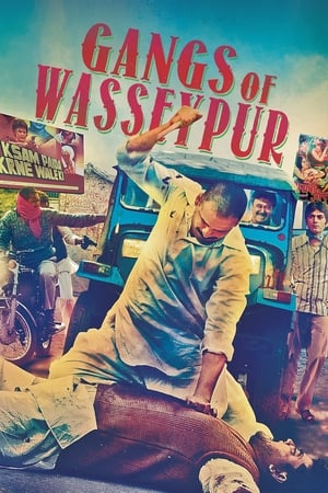 Nonton Film Gangs of Wasseypur – Part 1 (2012) Terbaru Nonton Film Gangs of Wasseypur – Part 1 (2012) Terbaru