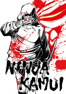 Nonton Film Ninja Kamui Terbaru Nonton Film Ninja Kamui Terbaru
